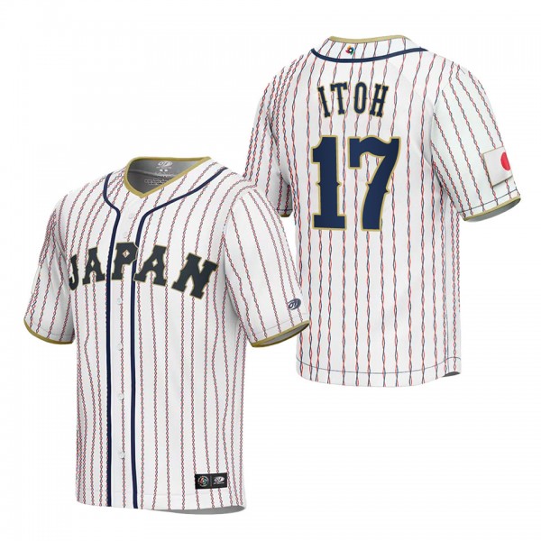 Hiromi Itoh Men's Japan Baseball White 2023 World ...