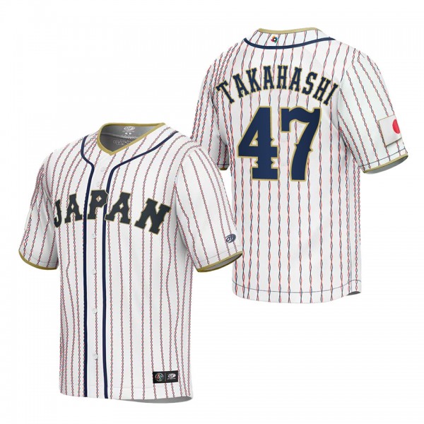 Keiji Takahashi Men's Japan Baseball White 2023 Wo...