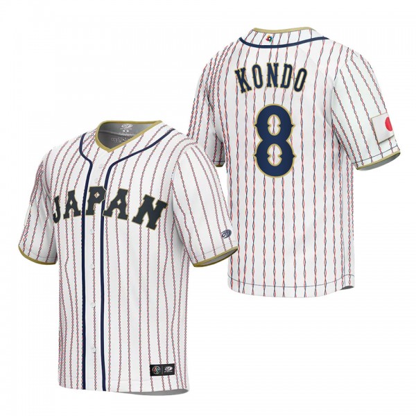 Kensuke Kondo Men's Japan Baseball White 2023 Worl...