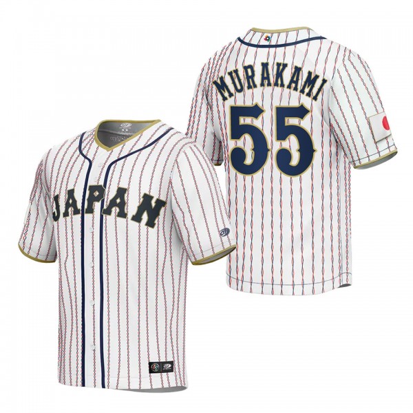 Munetaka Murakami Men's Japan Baseball White 2023 ...