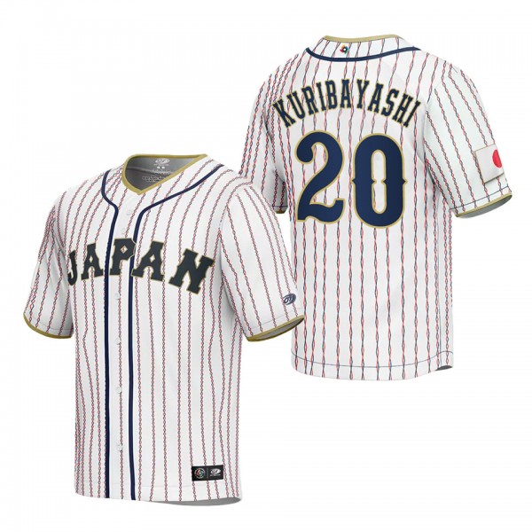 Ryoji Kuribayashi Men's Japan Baseball White 2023 ...