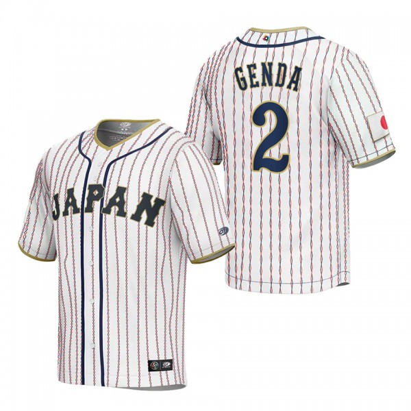 Sosuke Genda Men's Japan Baseball White 2023 World...