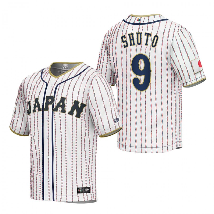 Ukyo Shuto Japan Baseball White 2023 World Baseball Classic Replica Jersey