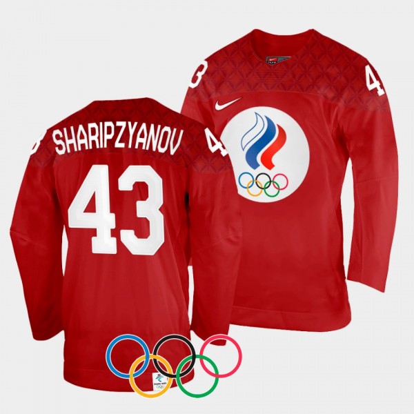 Damir Sharipzyanov ROC Hockey 2022 Winter Olympics...