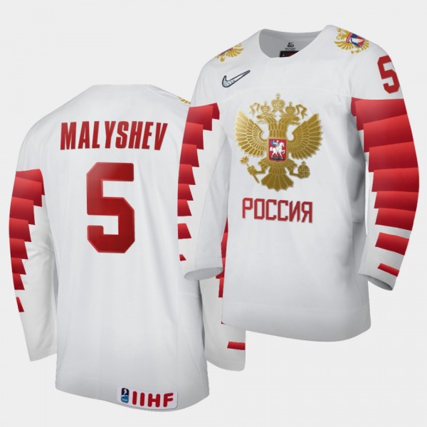 Russia Anton Malyshev #5 White 2020 IIHF World Jun...