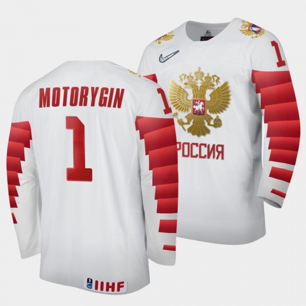 Russia Maxim Motorygin 2022 IIHF World Junior Cham...