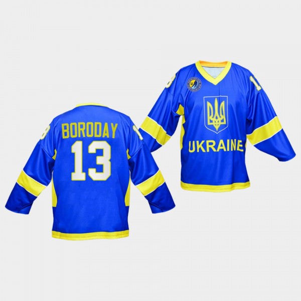 Denis Boroday Ukraine U20 Away Hockey Jersey Royal